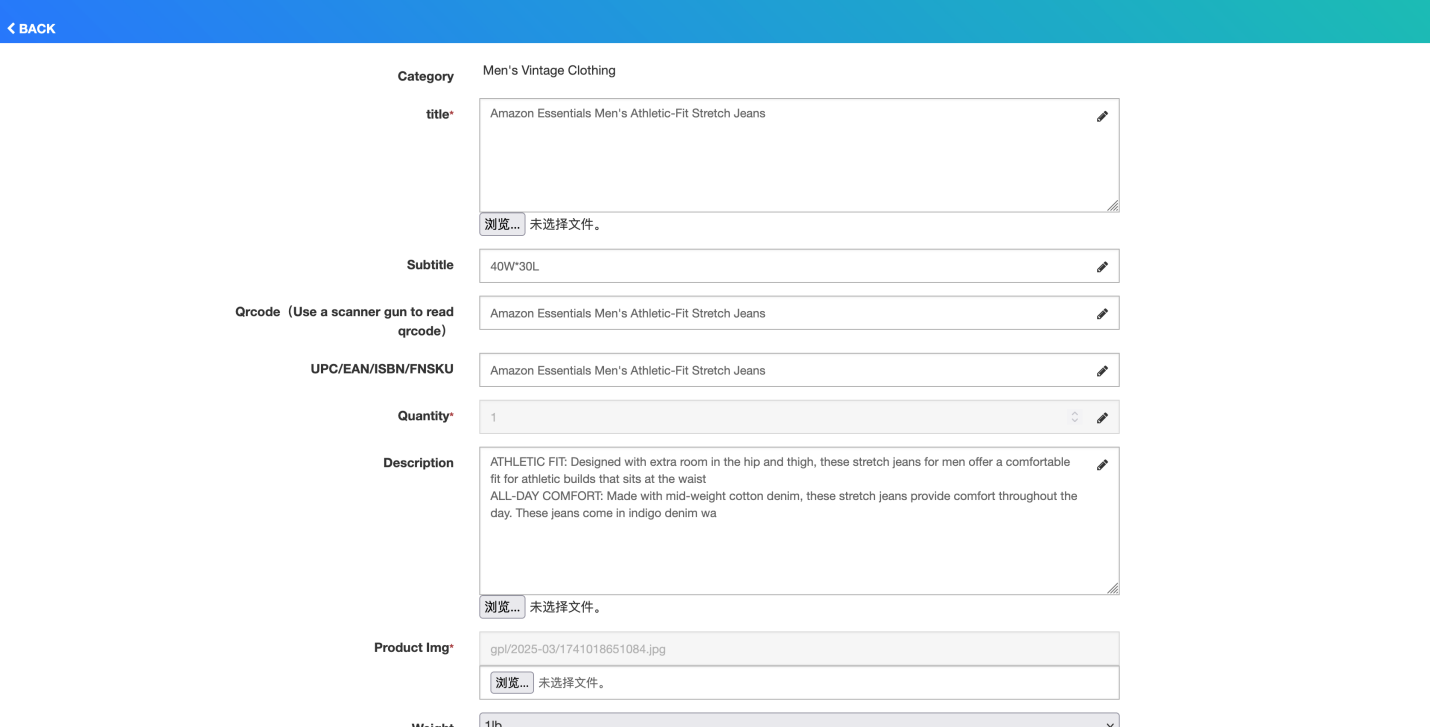A screenshot of a computer Description automatically generated